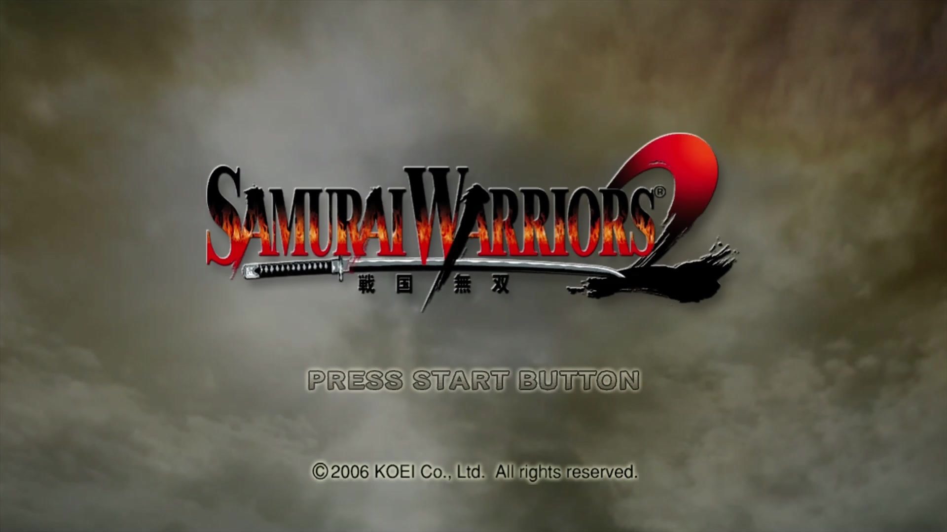 Samurai Shodown: Sen title screen for Xbox 360